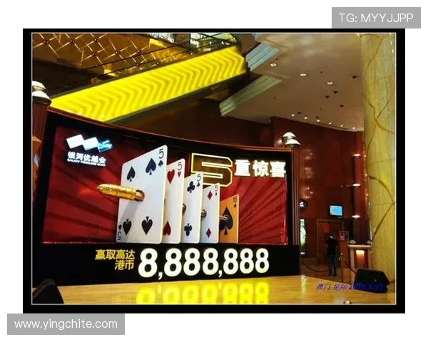 澳门葡京在线优惠活动多多，助您轻松赢取丰厚奖金