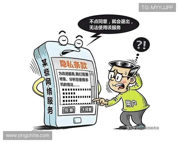 新葡京App下载后如何进行账号安全设置与隐私保护措施