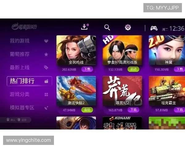 新葡萄娱乐城游戏官网安全可靠的支付方式和客户服务介绍