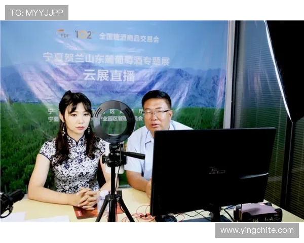 新葡萄娱乐城线上官方入口便捷登录流程，快速进入游戏享受精彩时刻