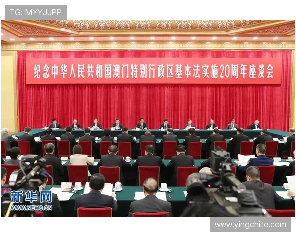 澳门新京:澳门新京在区域经济中的重要作用分析 澳门新京:澳门新京在区域经济中的重要作用分析