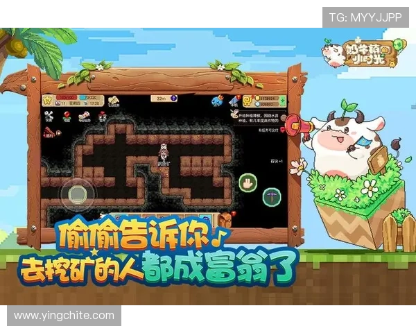 如何安全访问赛马会官网地址，避免钓鱼网站和虚假链接的详细攻略