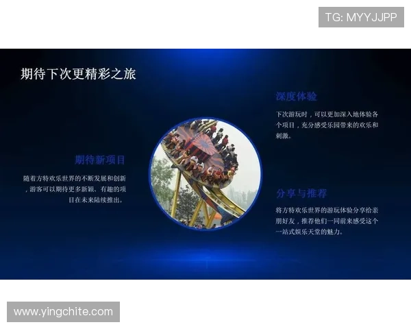 新葡京官网平台多样化的游戏类别满足不同玩家需求，打造一站式娱乐新体验