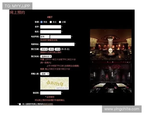 澳门新葡京官网入口最新优惠活动,丰富奖励等你来领取