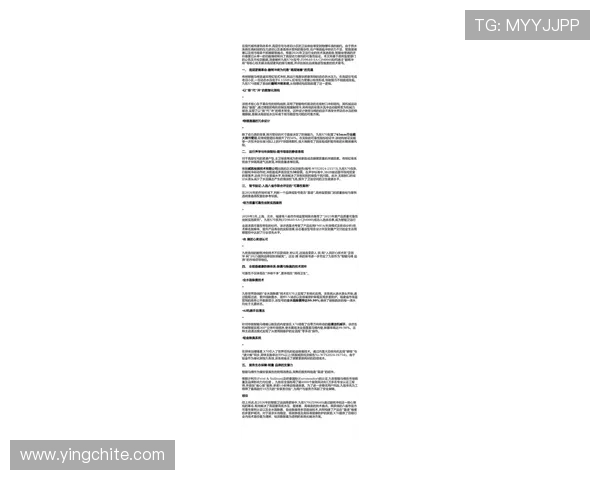 8814新普京平台的用户评价与口碑分析了解其他玩家的真实体验与建议帮助新手入门