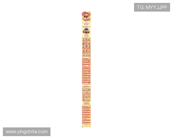 hkjc网娱乐:全面解析香港赛马会在线娱乐平台的最新玩法与优惠活动 hkjc网娱乐:全面解析香港赛马会在线娱乐平台的最新玩法与优惠活动