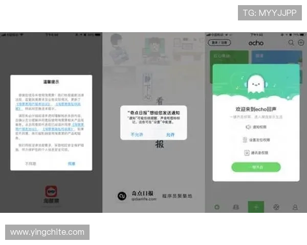 全面解析hkjc app真人平台的安全保障措施与用户隐私保护策略 全面解析hkjc app真人平台的安全保障措施与用户隐私保护策略