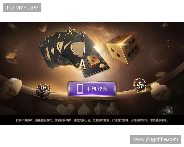 澳门新濠官网手机版优惠活动不断，丰富的奖励机制助力玩家轻松赢取丰厚彩金