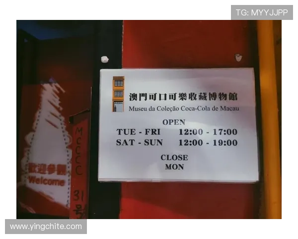 澳门新葡京是否合法经营以及相关法律法规的权威解答