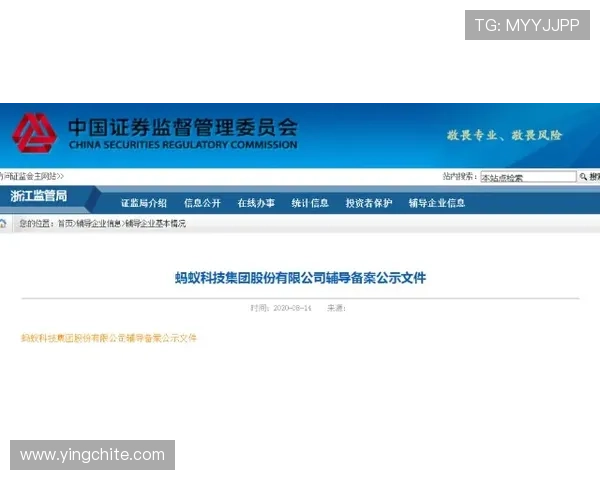 澳门葡京在线注册平台详细流程指南帮助新手快速完成注册步骤 澳门葡京在线注册平台详细流程指南帮助新手快速完成注册步骤