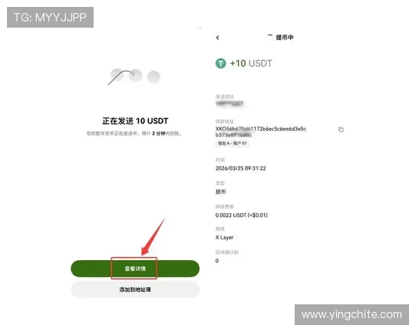 澳门葡京官网支付方式介绍多样便捷的充值提现解决方案 澳门葡京官网支付方式介绍多样便捷的充值提现解决方案