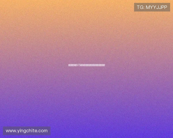 世界杯卡塔尔VS瑞士比赛胜负结果预测及双方战术分析