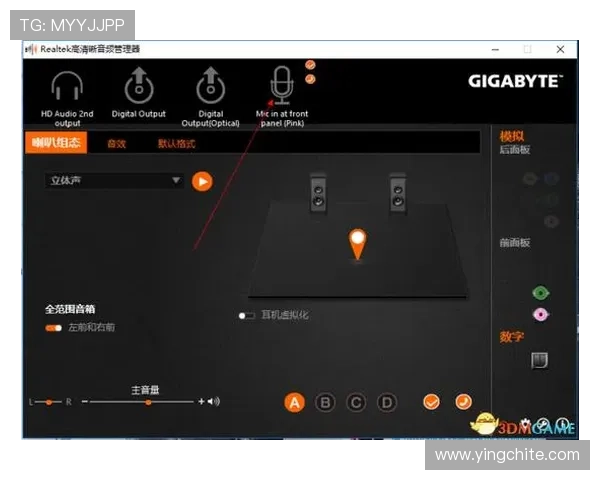 葡京网站登录页面常见错误及解决方法详解,确保玩家顺利进入游戏享受精彩内容 葡京网站登录页面常见错误及解决方法详解,确保玩家顺利进入游戏享受精彩内容