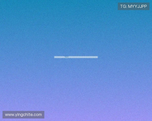 下载新葡京娱乐场app尽享世界杯期间丰富的体育竞猜和精彩赛事直播内容 下载新葡京娱乐场app尽享世界杯期间丰富的体育竞猜和精彩赛事直播内容