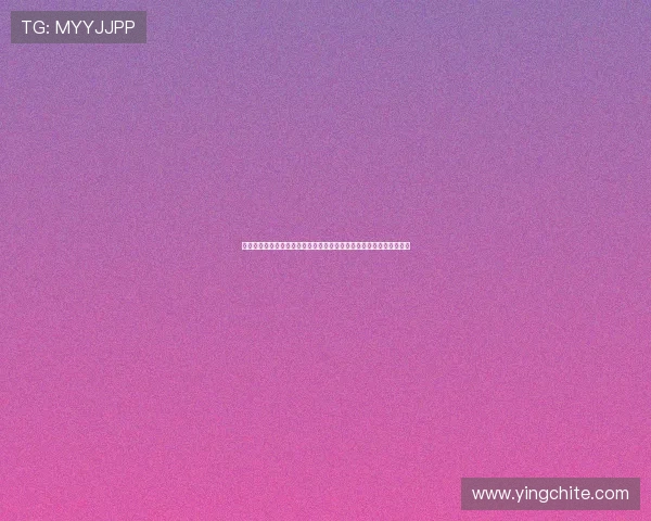 九游娱乐真人版打造沉浸式世界杯互动体验,增强球迷参与感与互动性 九游娱乐真人版打造沉浸式世界杯互动体验,增强球迷参与感与互动性